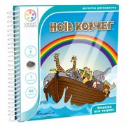 Ноїв ковчег