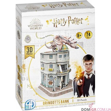 Набор 3D-пазлов Гарри Поттер «Банк Ґрінґотс»