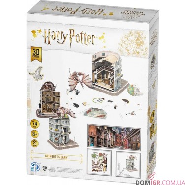 Набор 3D-пазлов Гарри Поттер «Банк Ґрінґотс»