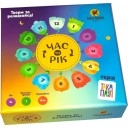 Така Пазл — Час чи рік