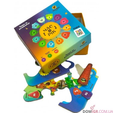 Така Пазл — Час чи рік