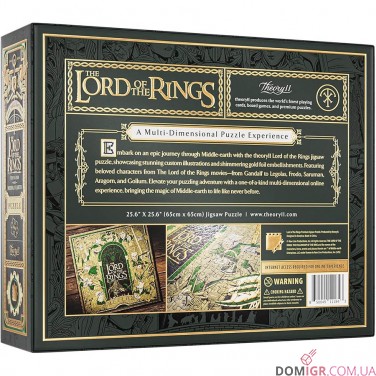 Пазл Lord of the Rings Jigsaw Puzzle 1000