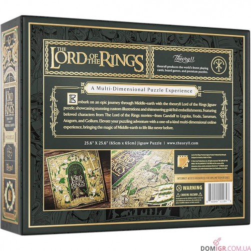 Пазл Lord of the Rings Jigsaw Puzzle 1000