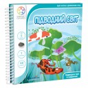 Подводный мир