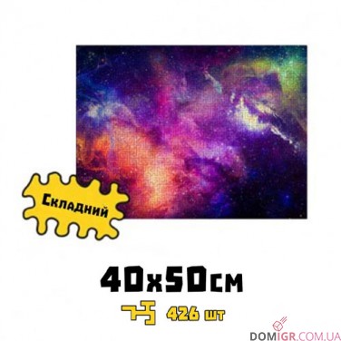 Пазл деревянный: Частичка Вселенной (лабиринт)