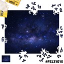 Пазл деревянный: Млечный Путь (лабиринт)