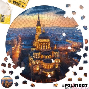 Купить Пазл деревянный: Харьковский собор (круглый) Пазл деревянный: Харьковский собор (круглый)