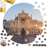 Пазл деревянный: Одесская опера (круглый)