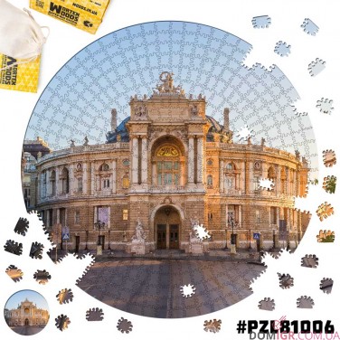 Пазл дерев'яний: Одеська опера (круглий)