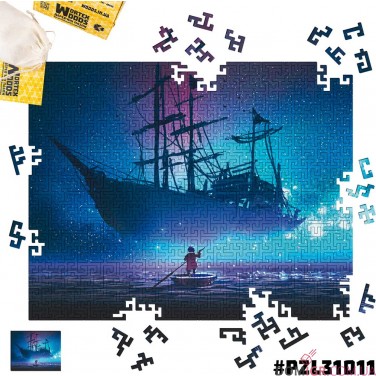 Купить Пазл деревянный: Плавание по вселенной (лабиринт) Пазл деревянный: Плавание по вселенной (лабиринт)