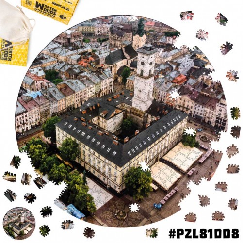 Пазл деревянный: Площадь Рынок во Львове (круглый)