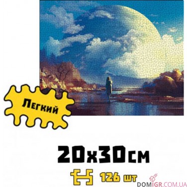 Купить Пазл деревянный: Взгляд на другую эпоху (лабиринт) Пазл деревянный: Взгляд на другую эпоху (лабиринт)