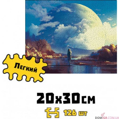 Пазл деревянный: Взгляд на другую эпоху (лабиринт)