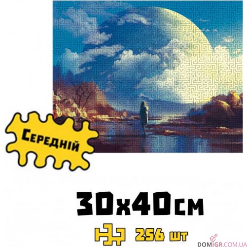 Пазл деревянный: Взгляд на другую эпоху (лабиринт)