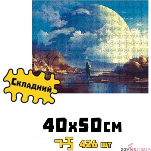 Пазл деревянный: Взгляд на другую эпоху (лабиринт)