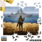 Купить Пазл деревянный: Русский военный корабль... (лабиринт) Пазл деревянный: Русский военный корабль... (лабиринт)