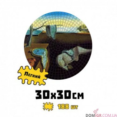 Купить Пазл деревянный: Постоянство памяти (круглый) Пазл деревянный: Постоянство памяти (круглый)