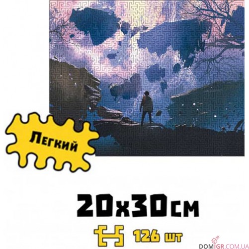 Пазл деревянный: Мир без гравитации (лабиринт)