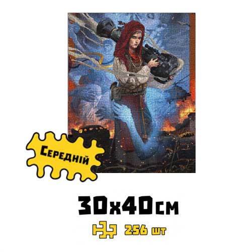 Пазл деревянный: Святая Джавелина (лабиринт)