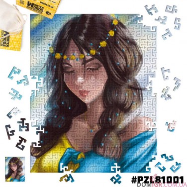 Пазл деревянный: Украиночка (лабиринт)