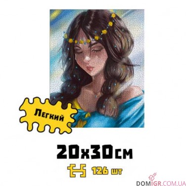 Пазл деревянный: Украиночка (лабиринт)