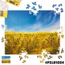 Пазл деревянный: Украинское поле (лабиринт)