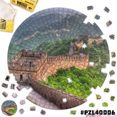 Пазл деревянный: Великая Китайская стена (круглый)