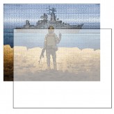 Прозрачная клейкая плёнка прямоугольник L 40х50 см Купить Прозрачная клейкая плёнка прямоугольник L 40х50 см (Аксессуары для настольных игр)