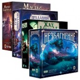 Arkham Horror Files