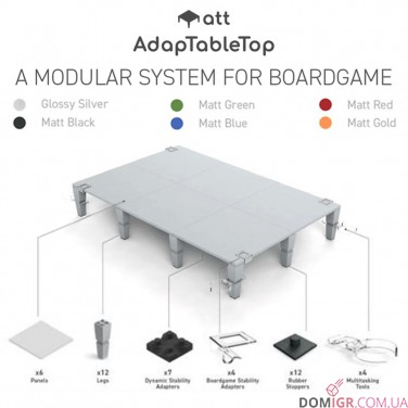 AdapTableTop - Standart edition - в ассортименте