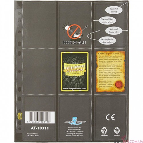 18-Pocket Pages - Clear-Black Non-glare - Side Loading