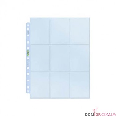 Купить 9-Pocket Page - Platinum 9-Pocket Page - Platinum