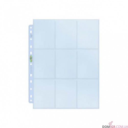 9-Pocket Page - Platinum 