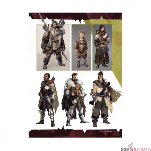 Артбук «Світ гри Horizon Zero Dawn»