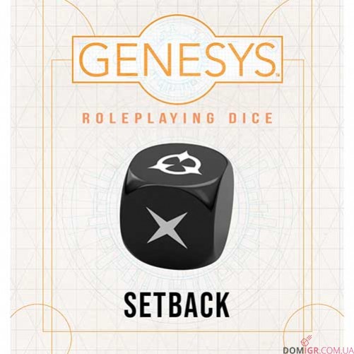 Genesys: Roleplaying Dice Pack