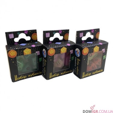 Набір кубиків - Double Color Glow in The dark 7 Dice Set (в асортименті)