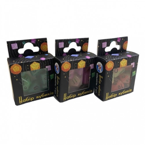 Набір кубиків - Double Color Glow in The dark 7 Dice Set (в асортименті)