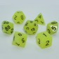 Набор кубиков - Glow in the dark 7 Dice Set (в ассортименте)