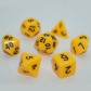 Набор кубиков - Opaque 7 Dice Set (в ассортименте)