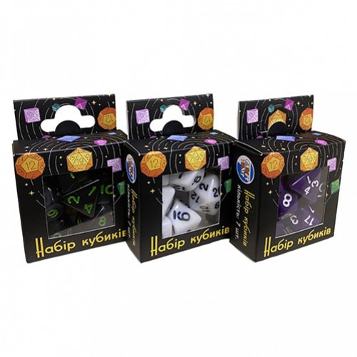 Набор кубиков - Opaque 7 Dice Set (в ассортименте)