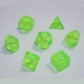 Набор кубиков - Transparent 7 Dice Set (в ассортименте)