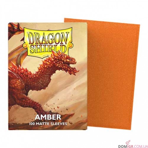 Dragon Shield Matte: Amber — Протекторы 100 шт.
