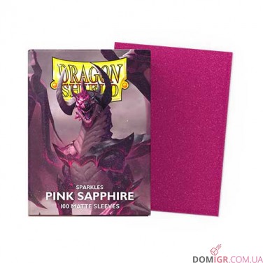 Dragon Shield Matte: Pink Sapphire — Протектори 100 шт.