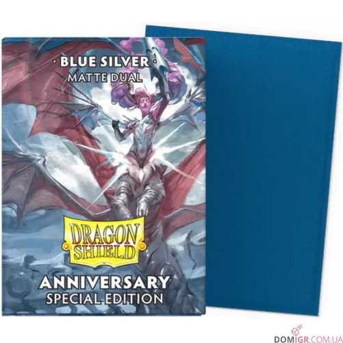 Dragon Shield Standard Matte Dual Sleeves Special Edition: Blue Silver — Протектори 100 шт.