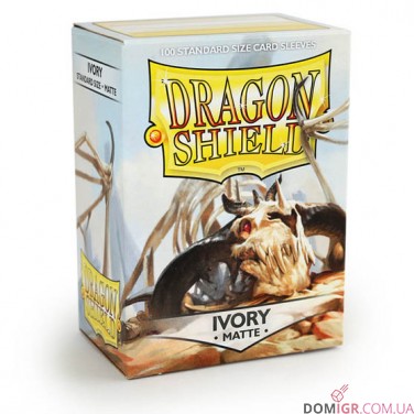 Dragon Shield: Ivory - Протекторы 100шт