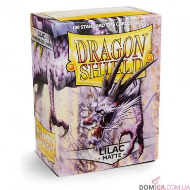Dragon Shield: Lilac - Протекторы 100шт