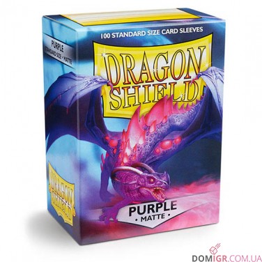 Dragon Shield: Purple - Протекторы 100шт