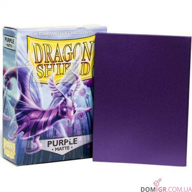 Dragon Shield: Purple - Протекторы 100шт