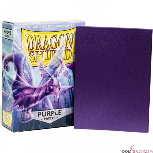Dragon Shield: Purple - Протекторы 100шт