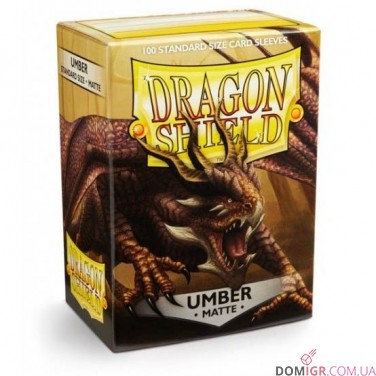 Dragon Shield: Umber - Протекторы 100шт